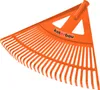 KOTARBAU® Rateau à Feuilles Plastique 58 cm Orange sans Voir les images du produit 1