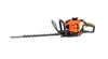 A hedge trimmer on a white background. Náhľad obrázku produktu