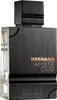 Al Haramain Amber Oud Private Edition Eau De Parfum 60 ml Produktbild-Vorschau 3