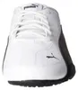 Chaussures Puma Catch 40267901 Voir les images du produit 14
