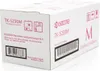 Kyocera Toner TK-5230 M magenta Produktbild-Vorschau 12