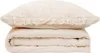 HOMLA MOISES Baumwollbettwäsche beige mit Spitze 160x200 + Produktbild-Vorschau 1