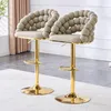 MODFU Barhocker 2er-Set,Relaxsessel mit Produktbild-Vorschau 2