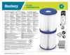 Bestway Filterkartuschen Gr.I Ø 8 cm  x  H 9,0 cm 2er Set, Produktbild-Vorschau 27