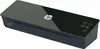 HP PRO LAMINATOR 600 A3 Laminiergerät, Schwarz Produktbild-Vorschau 1