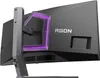 The back of a gaming monitor with RGB lighting. Náhled obrázku produktu