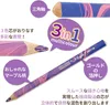 A close-up marketing image of a multi-colored pencil, highlighting its features and design. Anteprima dell’immagine prodotto