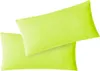 Jersey Kissenbezug Hülle 2 Sparpack Set mit Reißverschluss  Produktbild-Vorschau 3