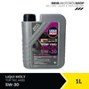 A bottle of Liqui Moly Top Tec 4500 5W-30 engine oil against a white background. Produktbild-Vorschau