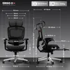 Diagram showing the dimensions of an ergonomic office chair. Voir les images du produit