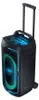 Enceinte Samsung Sound Tower MX-ST50F 2.0 75W Noire Voir les images du produit 9