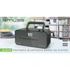 Muse M-22 BT - Radio/CD portable avec Bluetooth Voir les images du produit 7