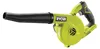 RYOBI R18TB-0 Soplador a batería 18 V 200 km/h Solo ( Vista previa de la imagen del producto 15