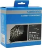 Shimano Ultegra CS-R8000 Kazeta 11-Speed 11-32T Náhled obrázku produktu 11