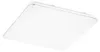 Fischer Honsel LED Deckenleuchte Aldo 53x53cm 49W 53 x 53 Produktbild-Vorschau 10