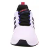 Adidas Herren Sneaker low RACER TR21 schwarz/Weiß Produktbild-Vorschau 18
