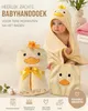 HECKBO Baby badcape met kuiken en washand | Bamboe viscose Productafbeelding-voorbeeld 3