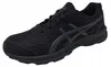 Buty Asics 1131A069001 Podgląd zdjęcia produktu 5