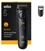 Braun BeardTrimmer 5 BT5500, Waschbar, Akku, Schwarz Produktbild-Vorschau 1