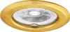 Kanlux S.A. 300, GX5.3, IP20, Gold Produktbild-Vorschau 10