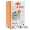 STEINEL 066048 - Bewegungsmelder 180 AP Easy Produktbild-Vorschau 10
