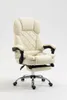Sedia da ufficio Activejet YK7416 beige Anteprima dell’immagine prodotto 1