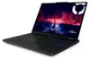 Lenovo Legion Pro 5 16ADR10 Ryzen 9 8945HX 16 pouces WQXGA Voir les images du produit 5
