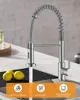 Küchenarmatur, Wasserhahn Küche, Spültischarmatur, 360° Produktbild-Vorschau 2