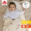 Kuscheldecke Lama Produktbild-Vorschau 2