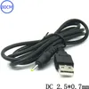 80cm USB Stromkabel Kabel auf DC Hohlstecker Stecker 2.5 x Produktbild-Vorschau 1