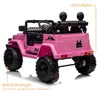 Auto elettrica per bambini Toyota FJ Cruiser 12V (1–6 anni) Anteprima dell’immagine prodotto 5