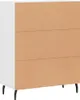 vidaXL Kredens biały 69,5x34x90 cm Materiał drewnopochodny Podgląd zdjęcia produktu 9