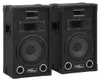 vidaXL Profesionálne HiFi/Stage reproduktory Pasívne 2 ks Náhľad obrázku produktu 1