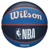 Wilson Lopty Nba Team Oklahoma City Thunder, WTB1300XBOKC Náhľad obrázku produktu 4