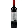Santa Rita 120 Cabernet Sauvignon Reserva Especial 2023 | Produktbild-Vorschau 2