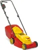 WOLF-Garten S 3200 E, Ruční sekačka, 150 m², 32 cm, 3260 Náhled obrázku produktu 1