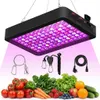 88W 2500lm lampa na rastliny Led plné spektrum vnútorných Náhľad obrázku produktu 1