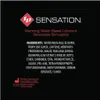 Id Warming Lube Sensation 65Ml Produktbild-Vorschau 2