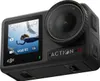 DJI OSMO Action 4 Adventure Combo-Kamera Produktbild-Vorschau 1