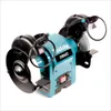 Touret à meuler MAKITA GB602 150 mm Voir les images du produit 15