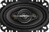 Pioneer TS-A4671F Anteprima dell’immagine prodotto 2