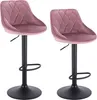 Designerski stołek barowy - Velvet - Rosé - Ergonomiczny - Podgląd zdjęcia produktu 1