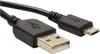 AV:link BTTR2 Récepteur et émetteur Bluetooth Voir les images du produit 3