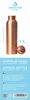 AQUARIUS pro life - Kupfer-Flasche - Blume des Lebens Produktbild-Vorschau 2