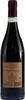 Zenato Amarone della Valpolicella Classico 2020 | Veneto, Produktbild-Vorschau 1