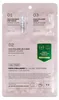 VT COSMETICS Cica Collagen All in One 3steps Mask - Náhľad obrázku produktu 2