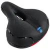Fahrradsattel Fahrradsitz ergonomisch mit Gel und Produktbild-Vorschau 1