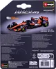 BBURAGO 58001P, 3 Jahr(e), Mehrfarbig Produktbild-Vorschau 8