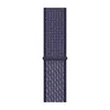 Apple MGQK3ZM/A accessorio indossabile intelligente Band Anteprima dell’immagine prodotto 3