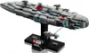 75405 - LEGO Star Wars - Krążownik typu Home One Podgląd zdjęcia produktu 24